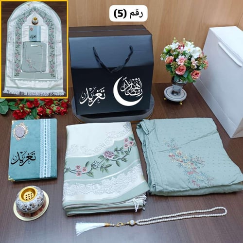 طقم صلاة بالاسم مميز