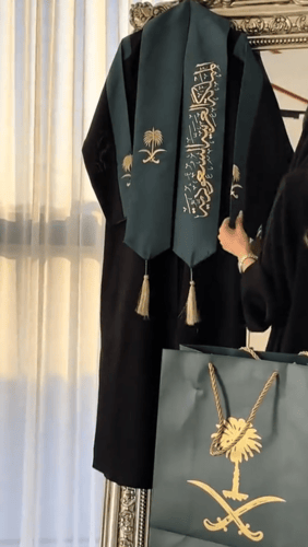 عباية اليوم الوطني مع الشال