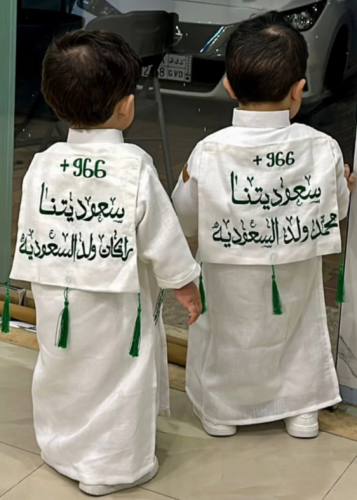 دقلة اليوم الوطني ولادي