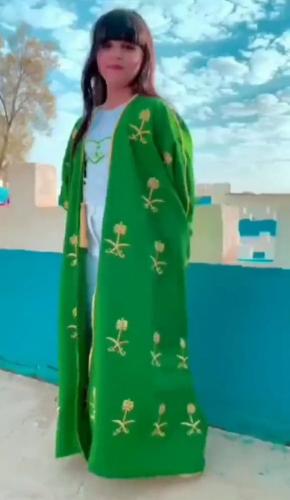 بشت اليوم الوطني السعودي