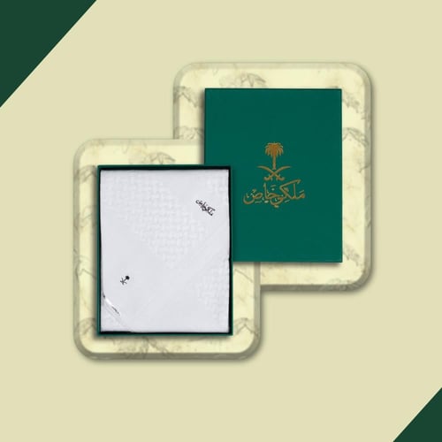 شماغ ملكي خاص