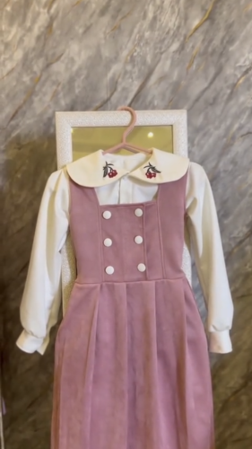 مريول شتوي الابتدائي جديد ٢٠٢٥