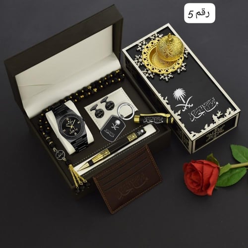طقم ساعة بالاسم رجالية