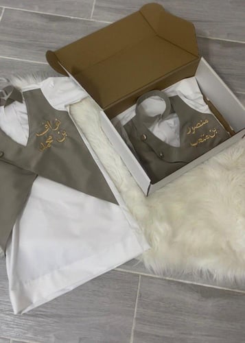 ثوب مع سديري متصل بالاسم