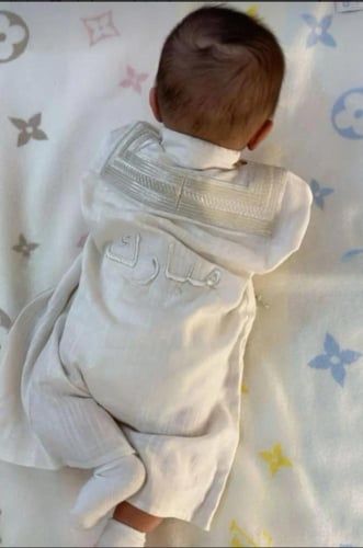 البشت الملكي مع ثوب العيد تصميم حصري