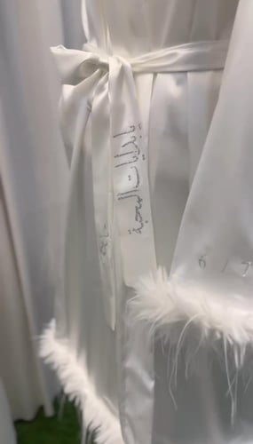 روب العروس جديد 2025