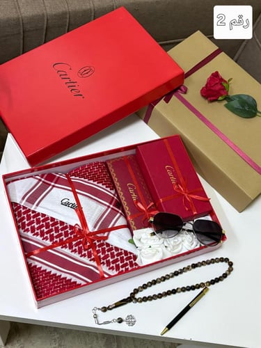 طقم العيد كارتير شبابي