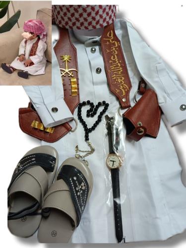 طقم العيد متاكمل بالاسم حسب الطلب