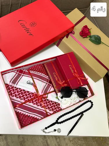 طقم العيد كارتير شبابي