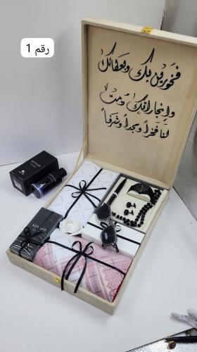 هدايا التقاعد الاكثر طلبا كامل نفس الصورة