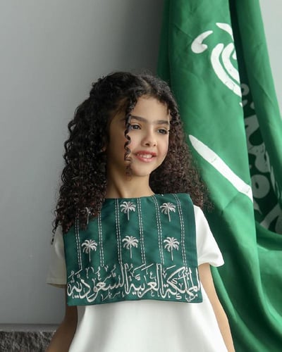 فستان المملكة العربية السعودية