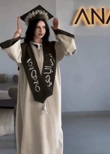 عبايات تخرج 2026