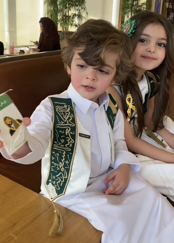 سديري السيف يوم التاسيس