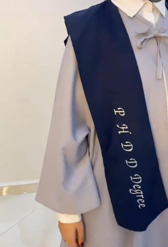 عباية تخرج