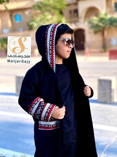 فروة معا السدو التراثي