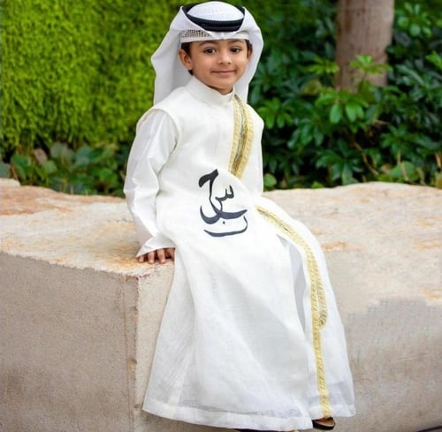 دقلة البشت الملكي بالاسم تطريز الاحرف العربية