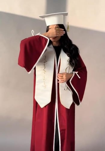 عباية تخرج