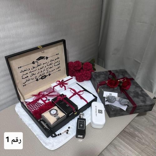 بوكس رجالي فاخر جيفنشي كلاسيك