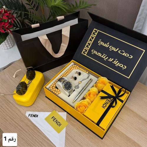 طقم هدايا رجالي ماركة فندي اخر اصدار
