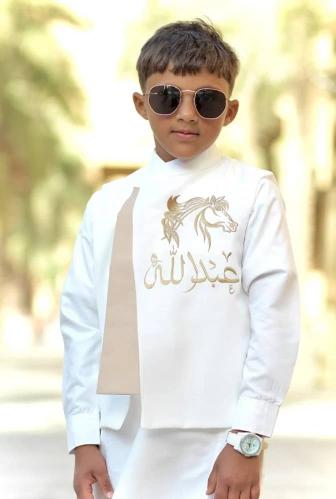 سديري العيد بتصميم جديد