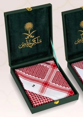 شماغ ملكي خاص