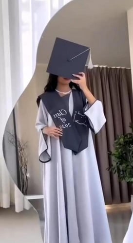 عباية تخرج