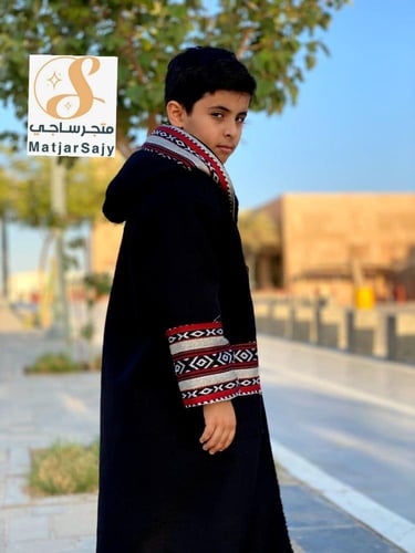 فروة معا السدو التراثي