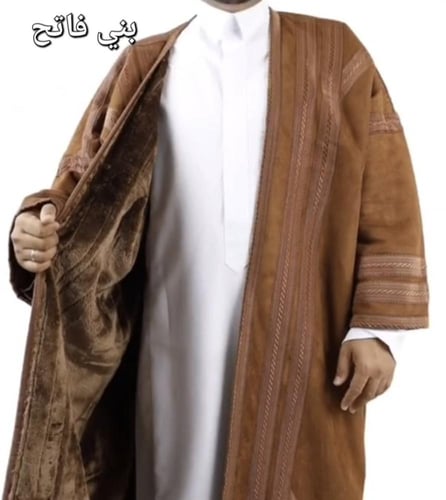 فروات رجالي شموه