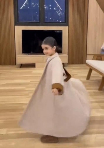 فروة صوف درجه اولى بالاسم