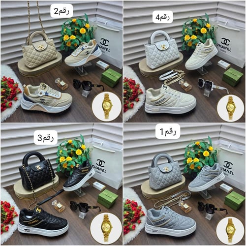 طقم شنطة ماركة شانيل
