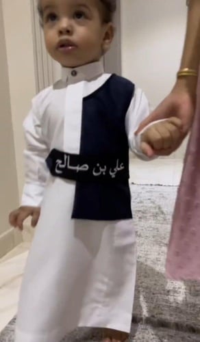 ثوب العيد مع سديري متصل بالاسم