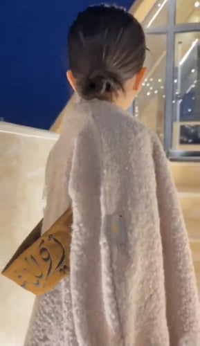 فروة صوف درجه اولى بالاسم