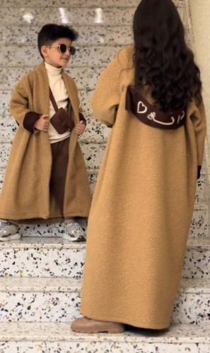 فروة صوف درجه اولى بالاسم