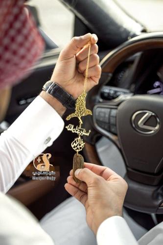 تعليقة الصقر و كسرة العود