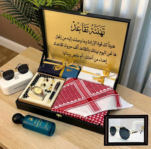 هدايا التقاعد رجاليه