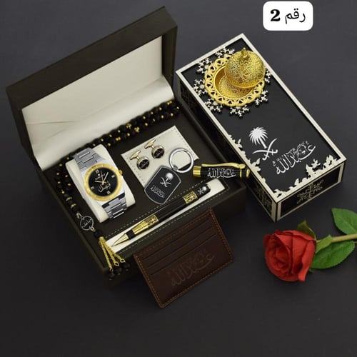 طقم ساعة بالاسم رجالية