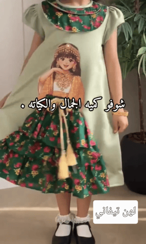 فستان بناتي الاكثر طلبا