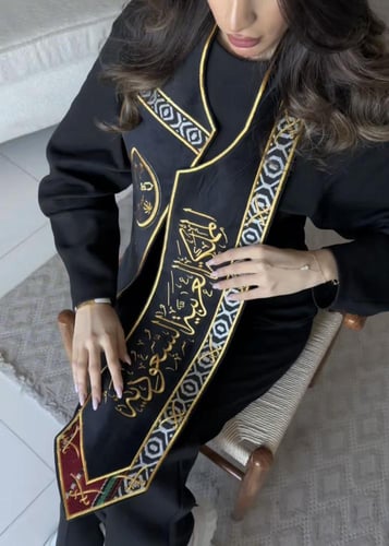 وشاح المشاهير يوم التاسيس