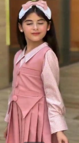 مريول مدرسي تفصيل حسب الطلب