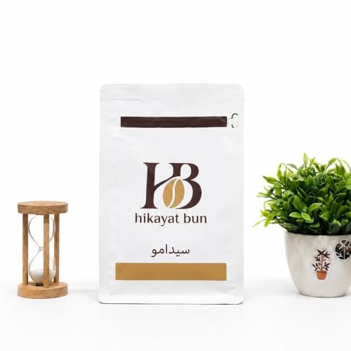 سيدامو