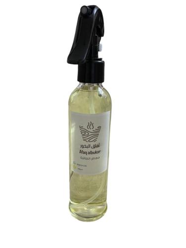 The enchanting perfume