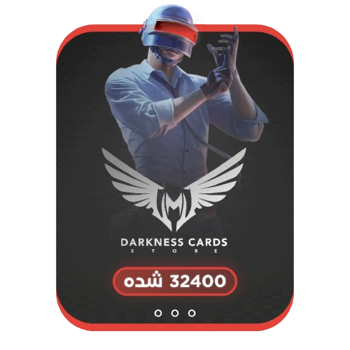 32400 شده اقساط