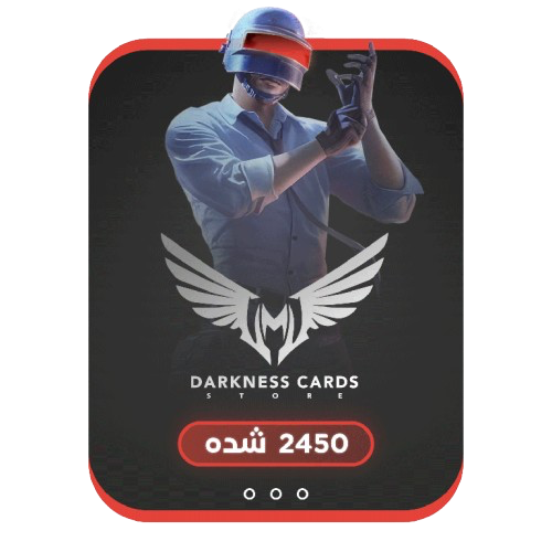 2450 شده اقساط