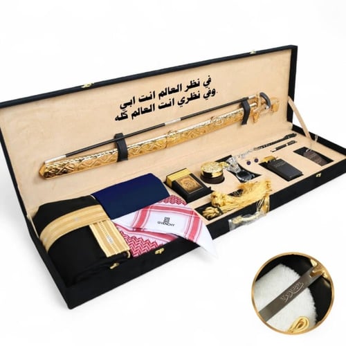 بوكس التقدير الملكي: هدية تشرف وتبيض الوجه