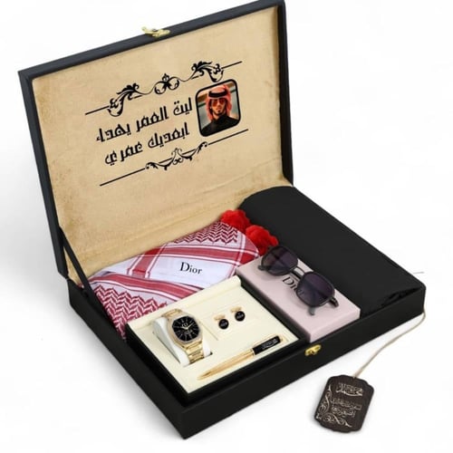 بوكس رجالي فاخر مع تخصيص الصورة والاسم