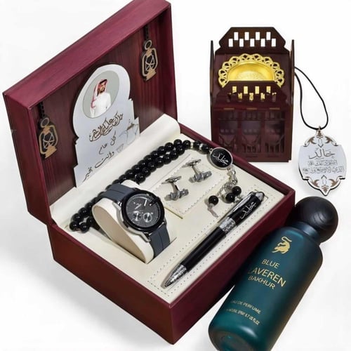 طقم هدايا رجالي متكامل | ساعة، عطر، مسبحة، قلم منح...