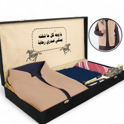 بوكس هدية شتوي رجالي فاخر (سديري وشماغ) - تصميم حس...