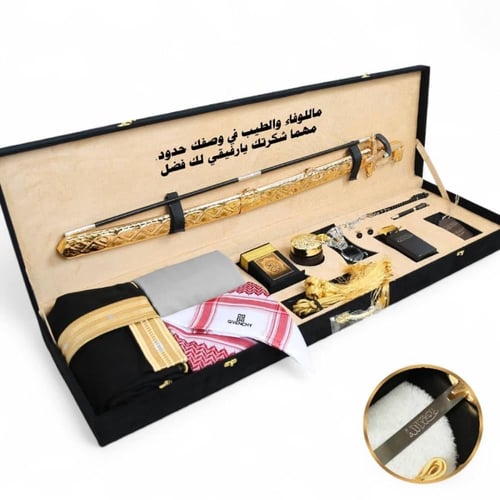 بوكس التقدير الملكي: هدية تشرف وتبيض الوجه