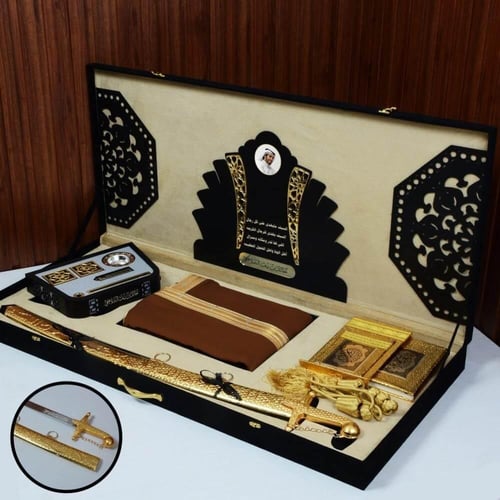 بوكس ملكي فاخر - مشلح وطني وسيف التوحيد مع تصميم م...