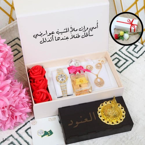 طقم ساعة نسائي فاخر | لمسة من الأناقة والفخامة